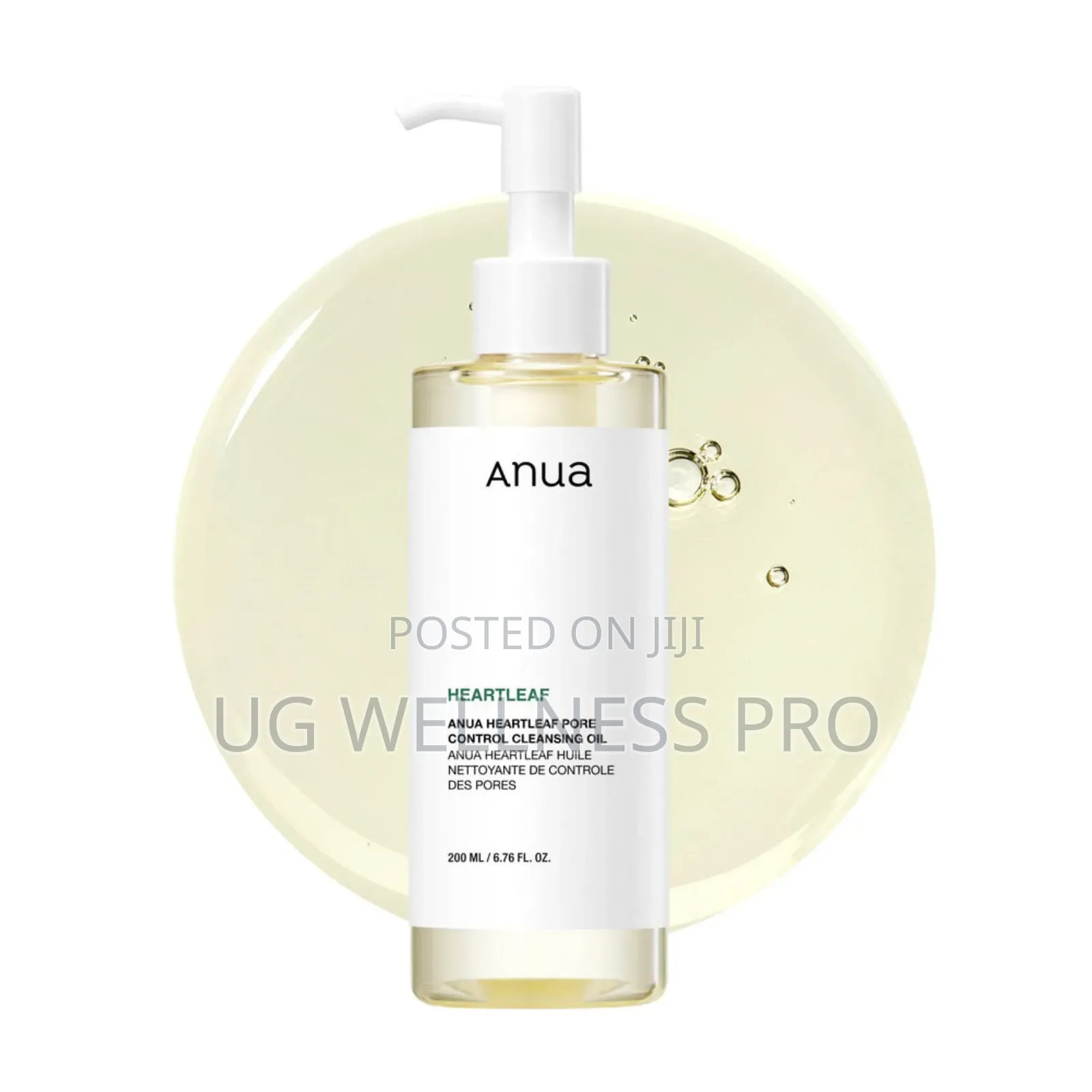 Anua Heartleaf Pore Control Cleansing Oil 200ml