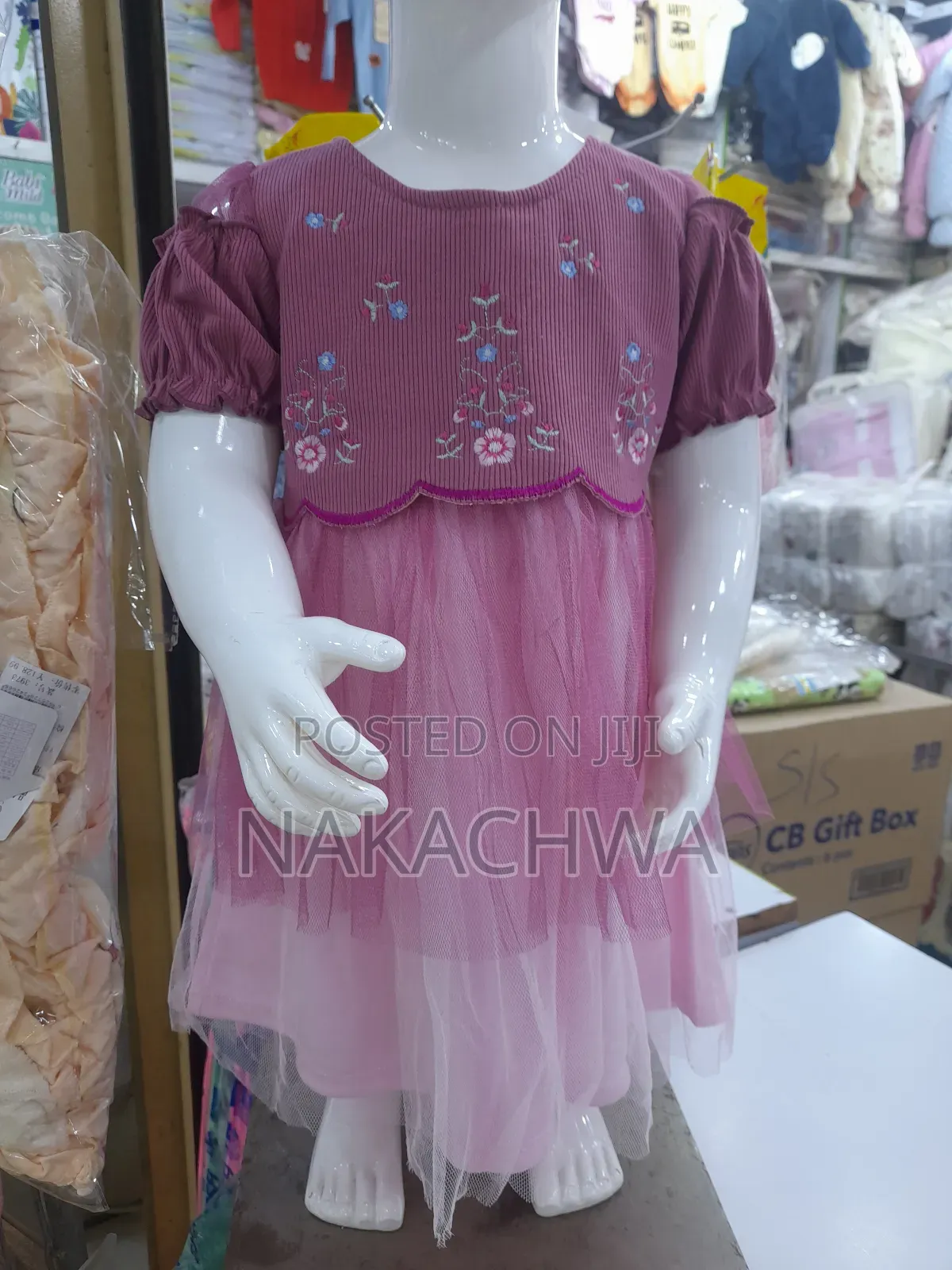 Its Simple Baby Dress