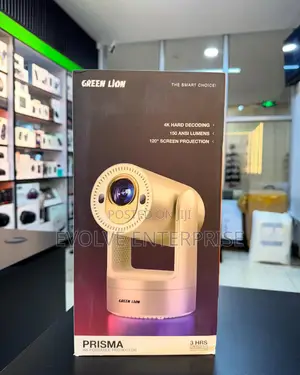 Green Lion Prisma Projector 5200mah (Gold)