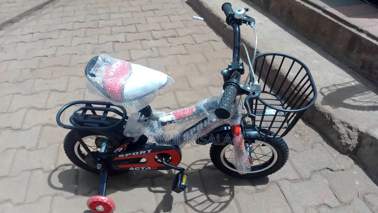 Actan Kids Bike