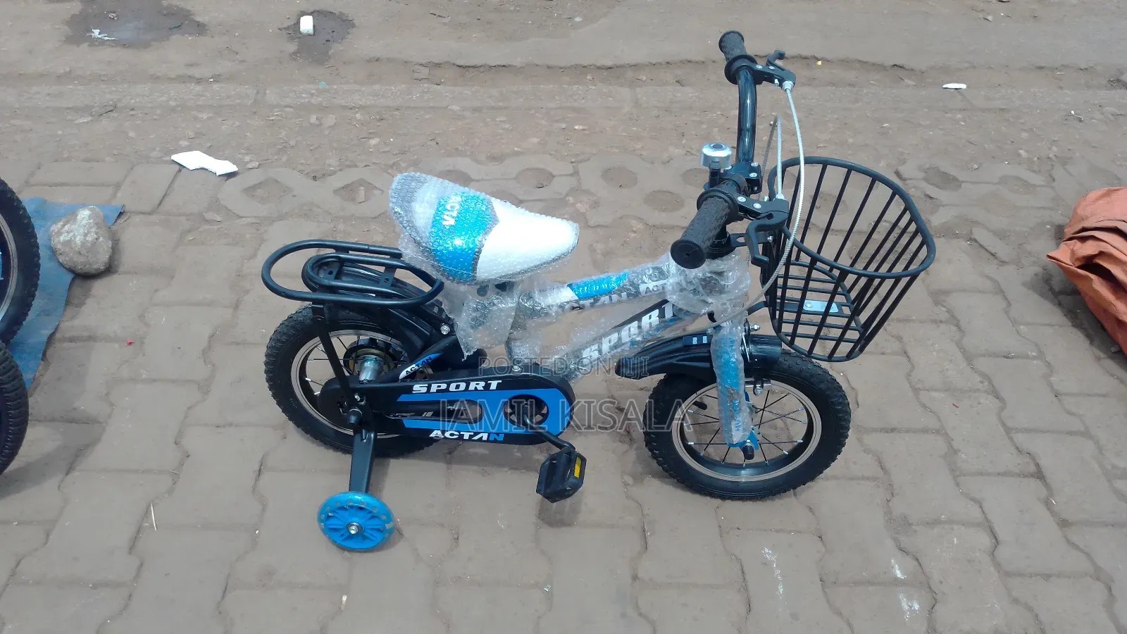 Actan Kids Bike