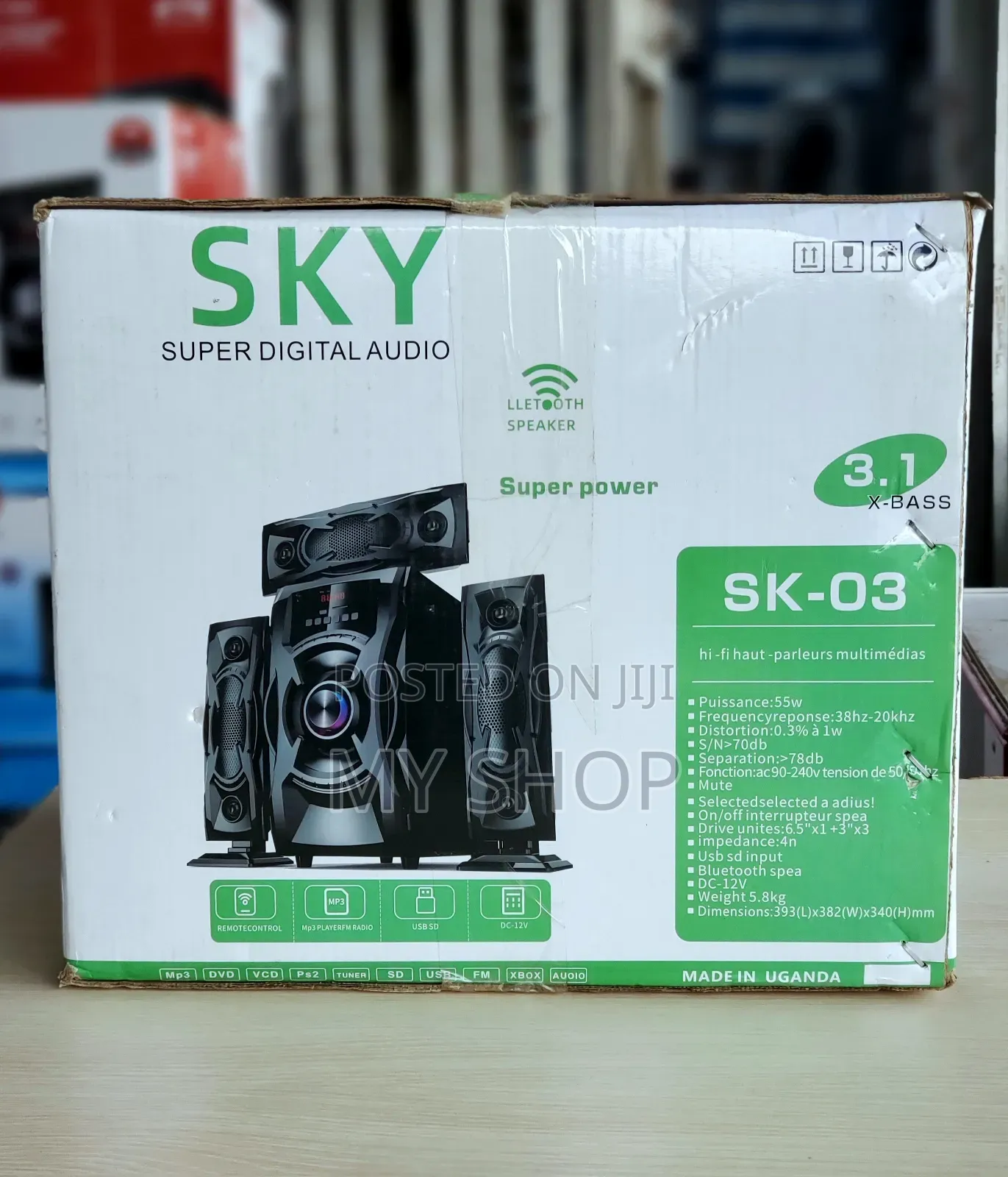 Home Theater Sky