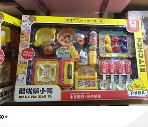 Kids Kitchen Chef Set