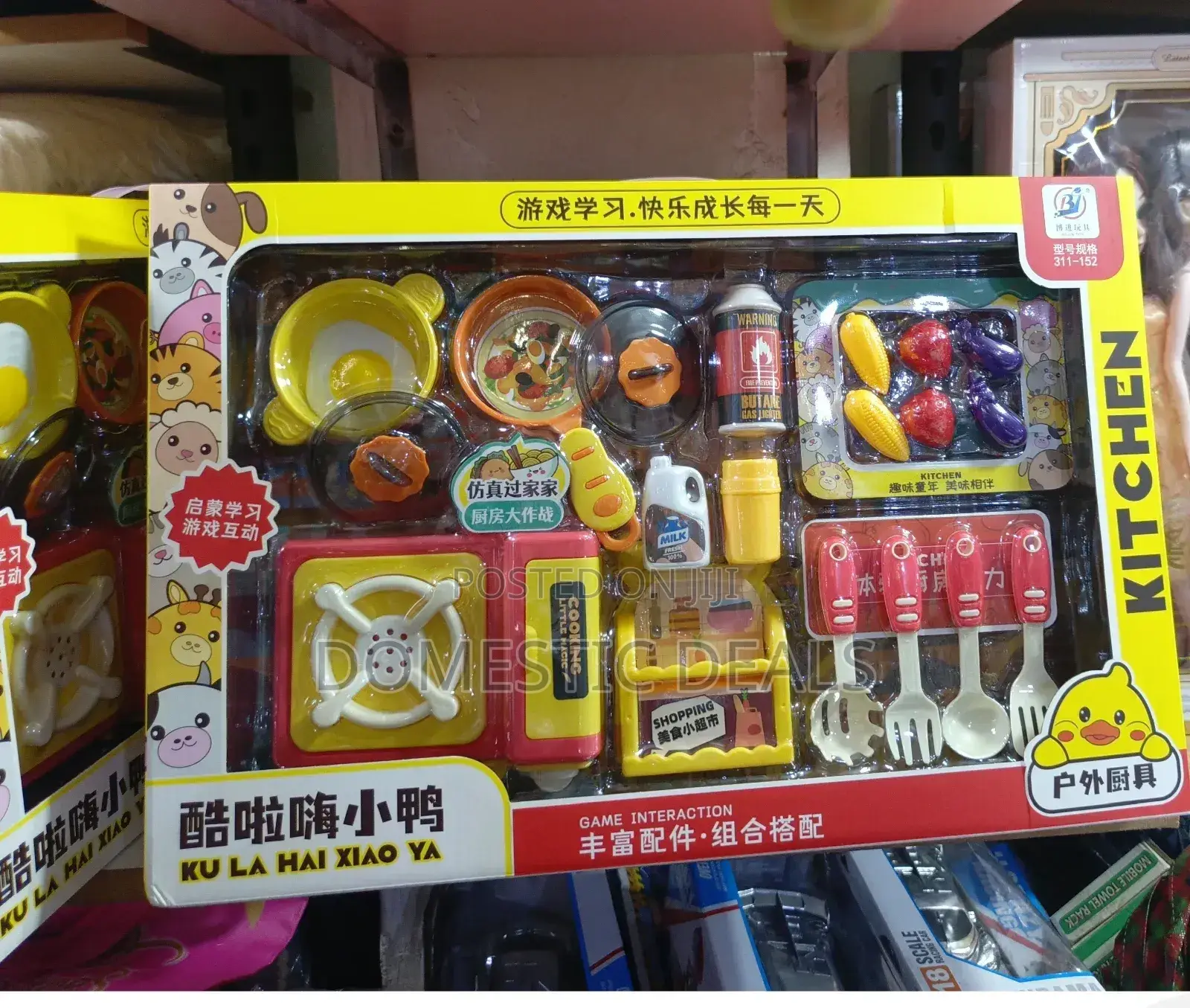 Kids Kitchen Tool Set