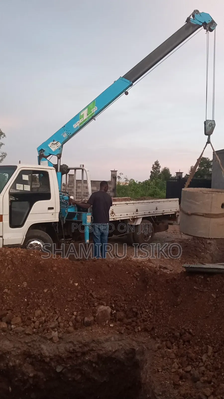 Biodigester Septic System