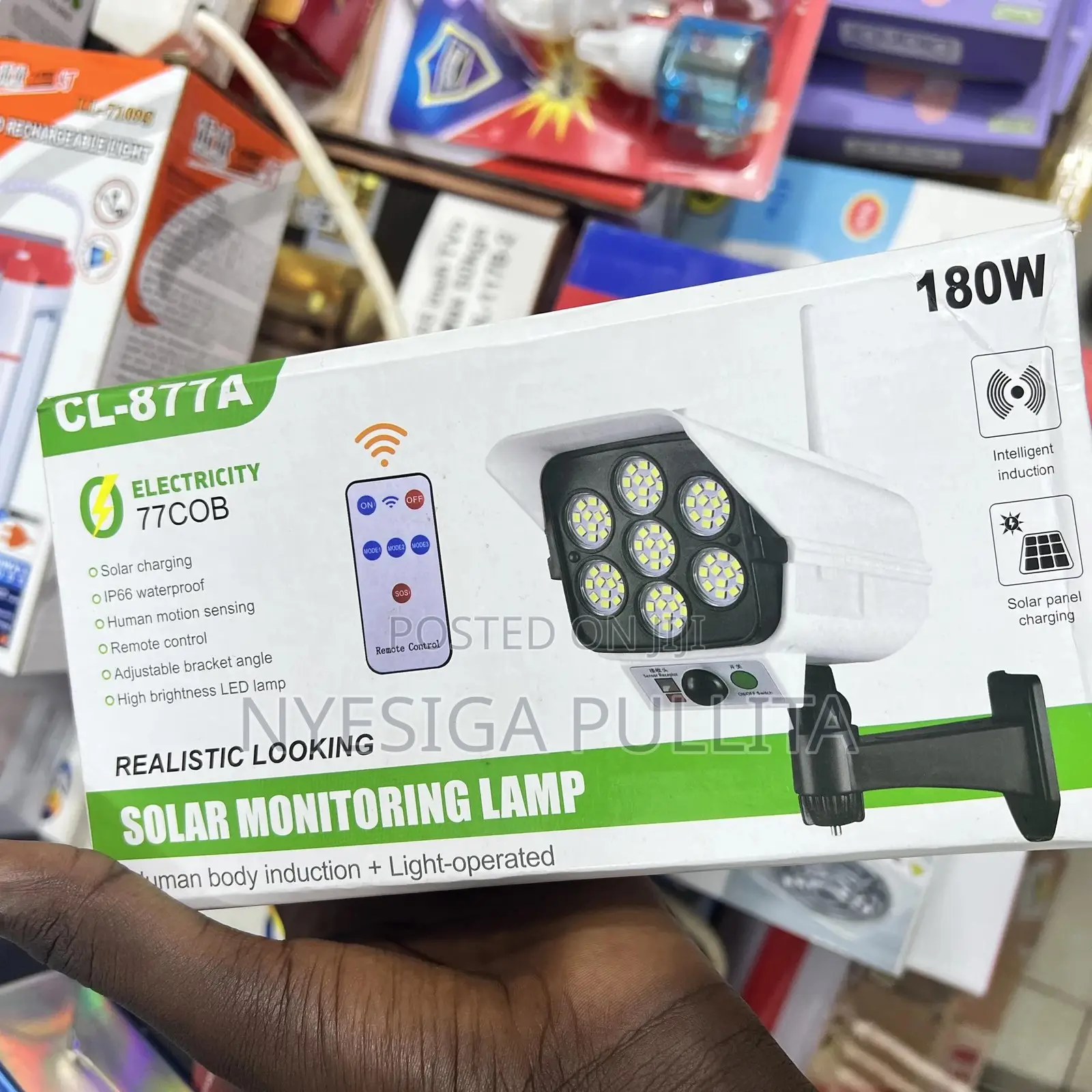 Solar Lamp / Camera /Monitor Lamp