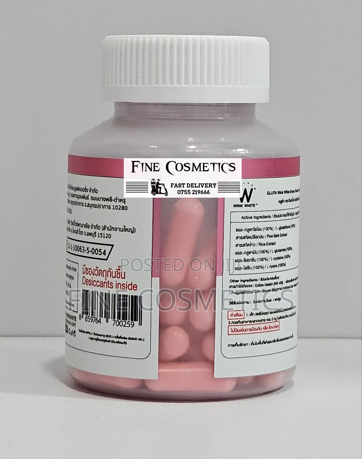 Wink White, New Authentic Skin Whitening Glutathione Pills