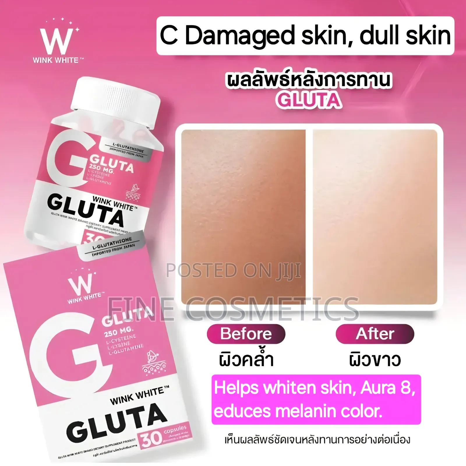 Wink White, New Authentic Skin Whitening Glutathione Pills