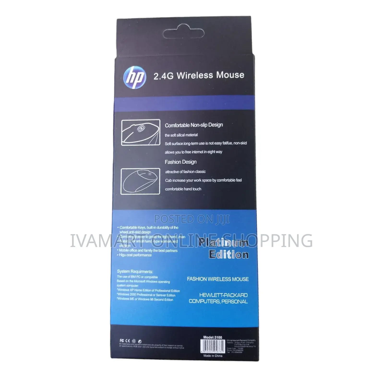 Hp Wireless Mouse - Platinum Edition