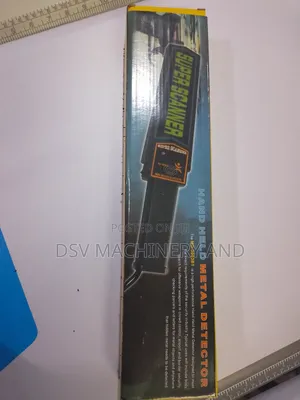 Metal Detectors