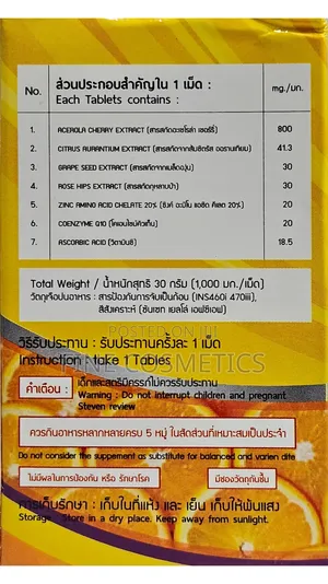 New Ascorbic Cc Plus Zinc 1000mg Vitamin C Pill for Skin Etc