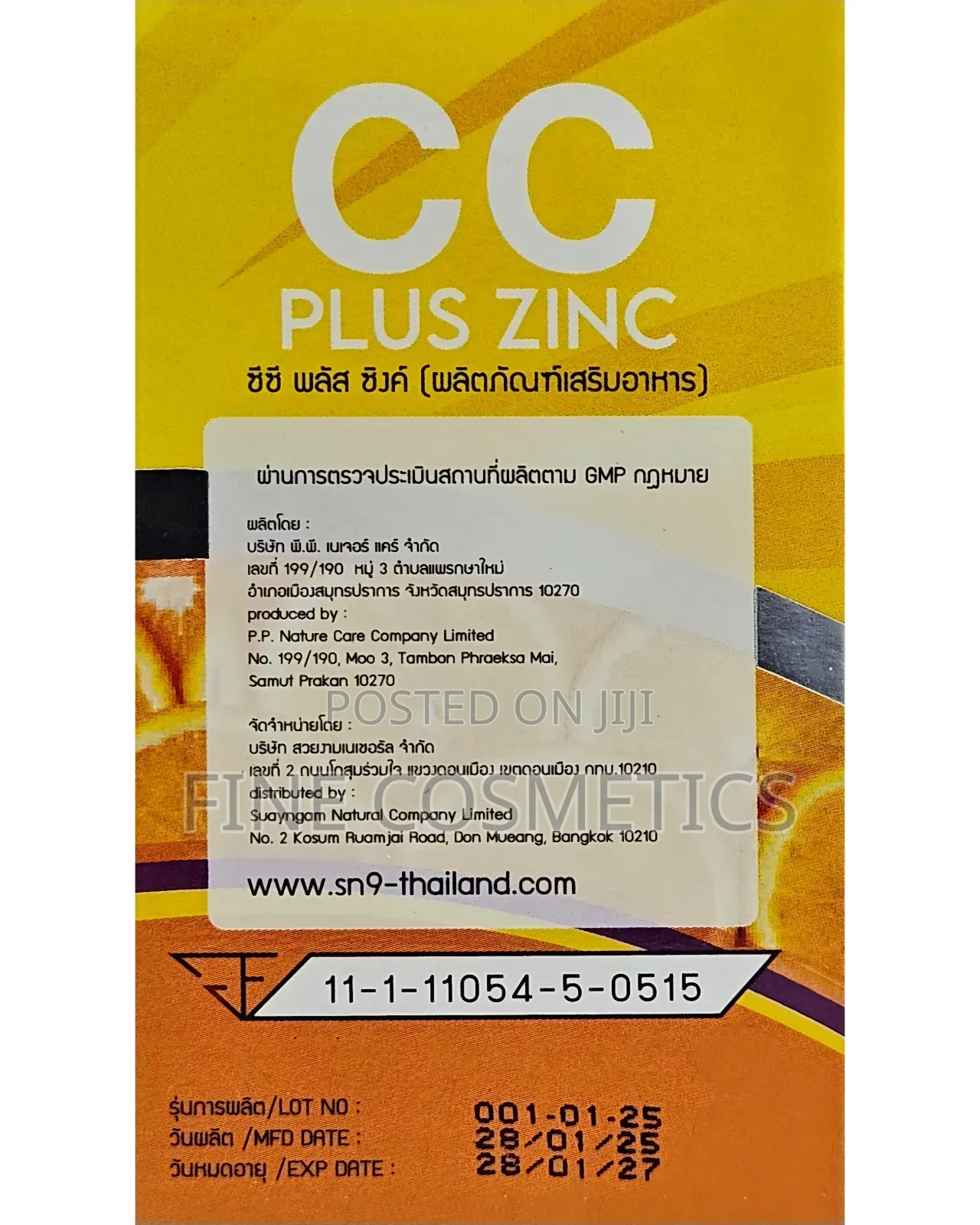 New Ascorbic Cc Plus Zinc 1000mg Vitamin C Pill for Skin Etc