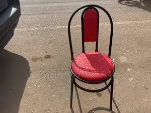 Simple Red Chair