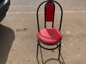 Simple Red Chair