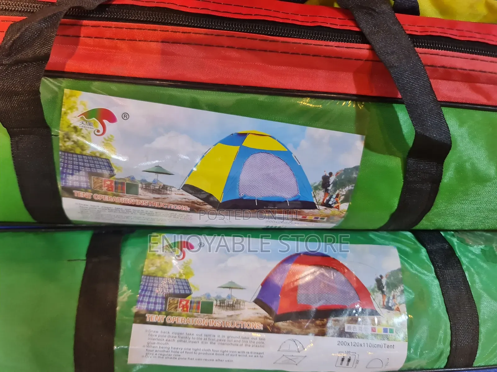 Camping Tents Wholesale Price