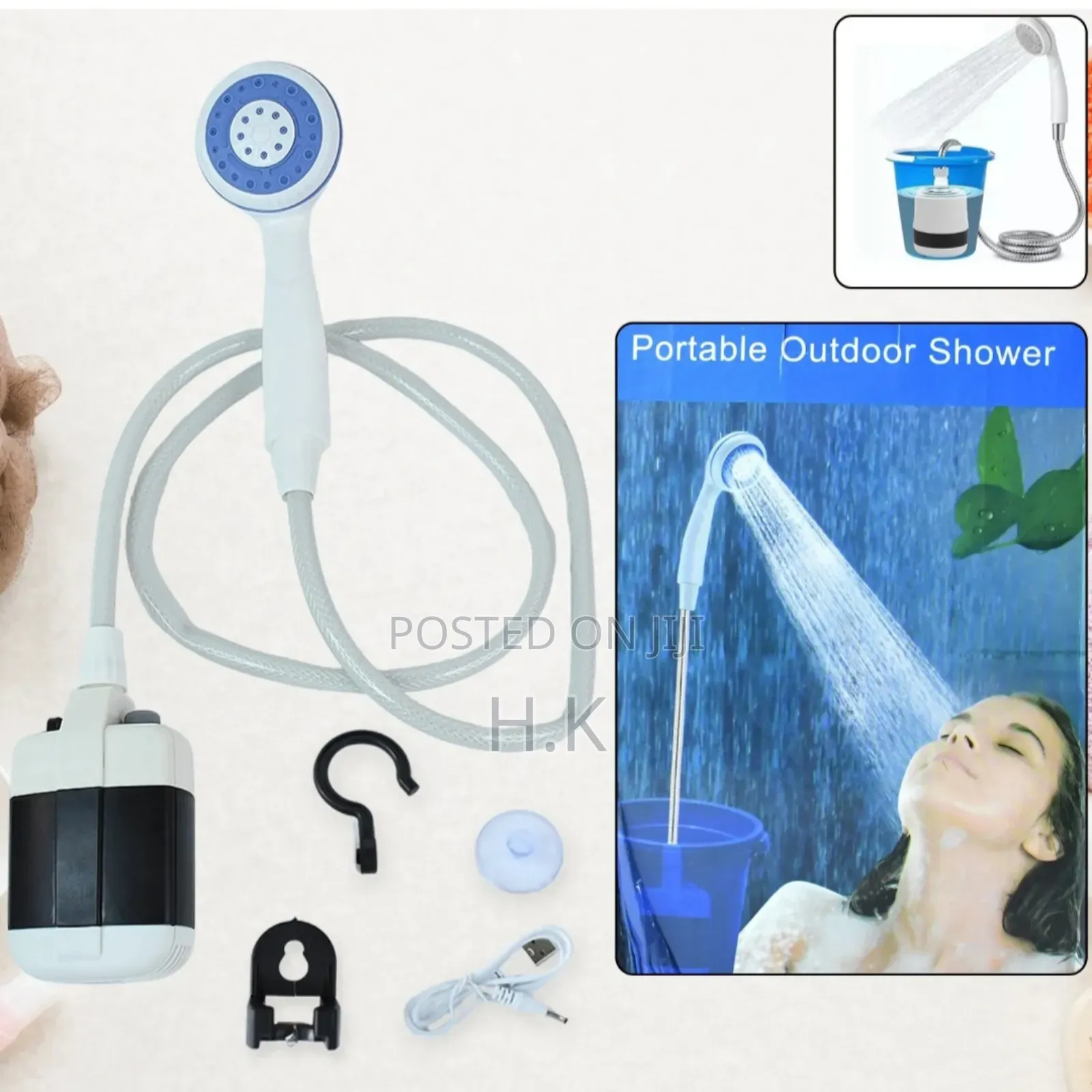 Portable Outdoor Shower