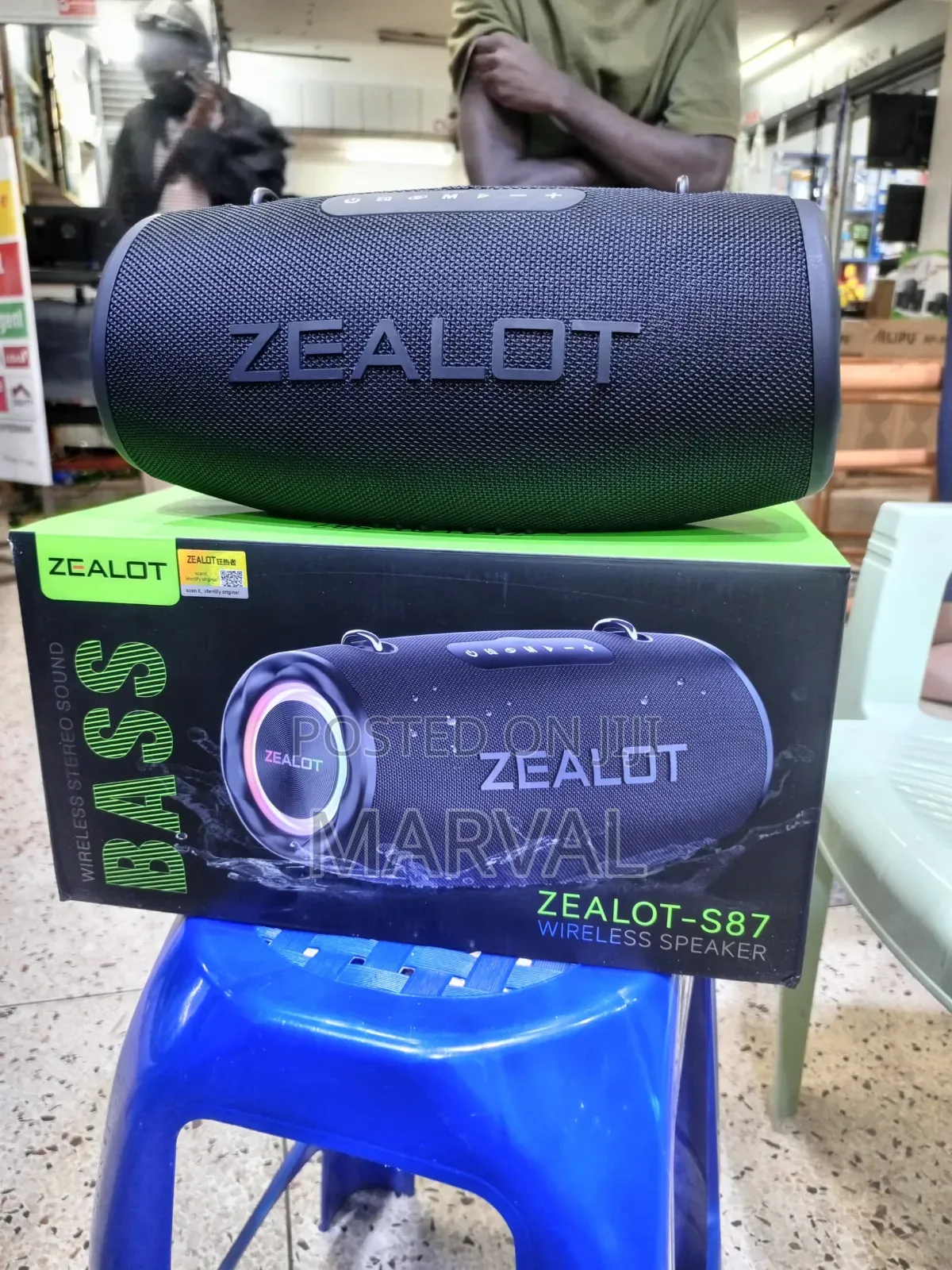 80w Zealot-S87 Super Base Bluetooth Speaker