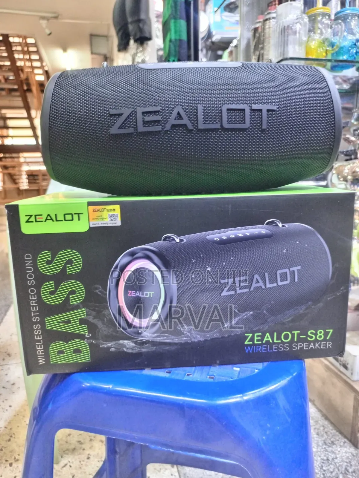 80w Zealot-S87 Super Base Bluetooth Speaker