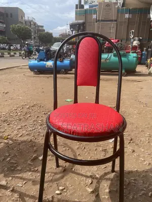 Simple Red Chair
