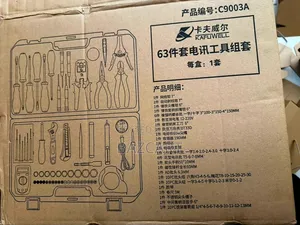 63pc Advanced Networking Toolkit