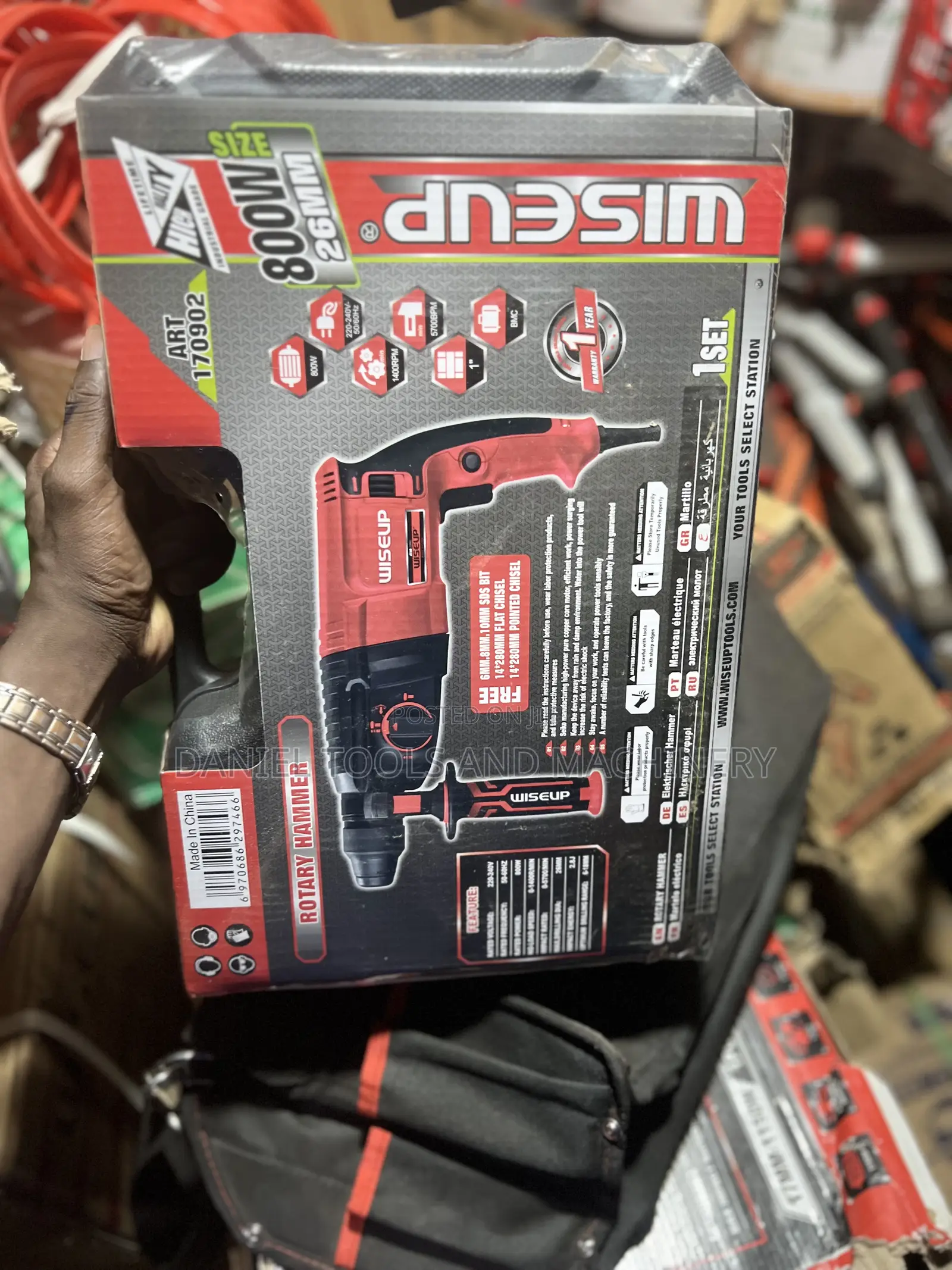 Rotary Hammer 26mm