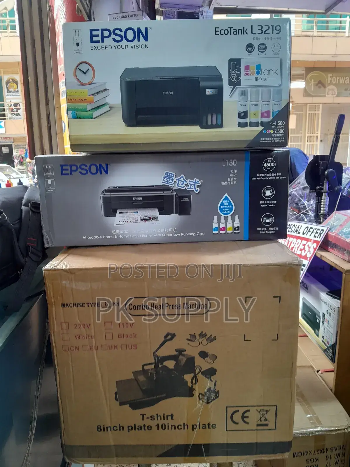 Heatpress Comb(8 in 1) + Sublimation Printer