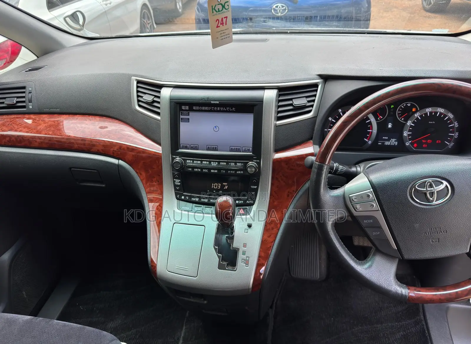 Toyota Vellfire 2009 White