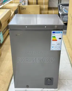 Smartec 130l Freezer
