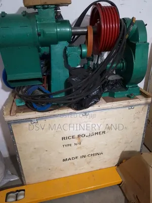 Rice Mills