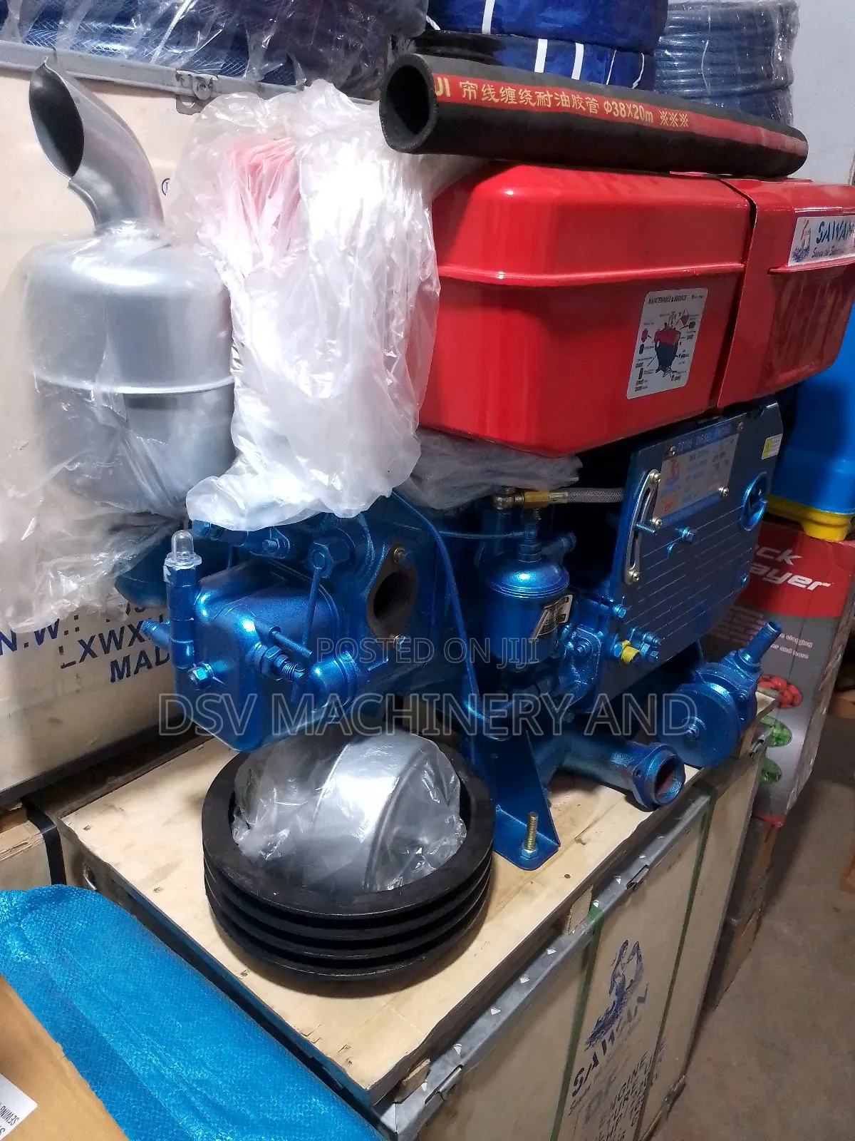13 Hp Water Cooled Diesel Engine