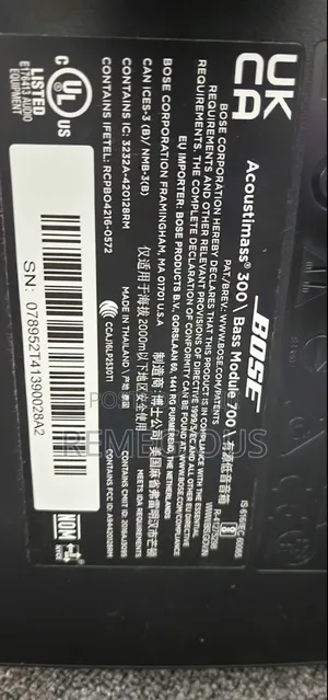 Bose Soundtouch 300 Bose 500 Wireless Bass Module