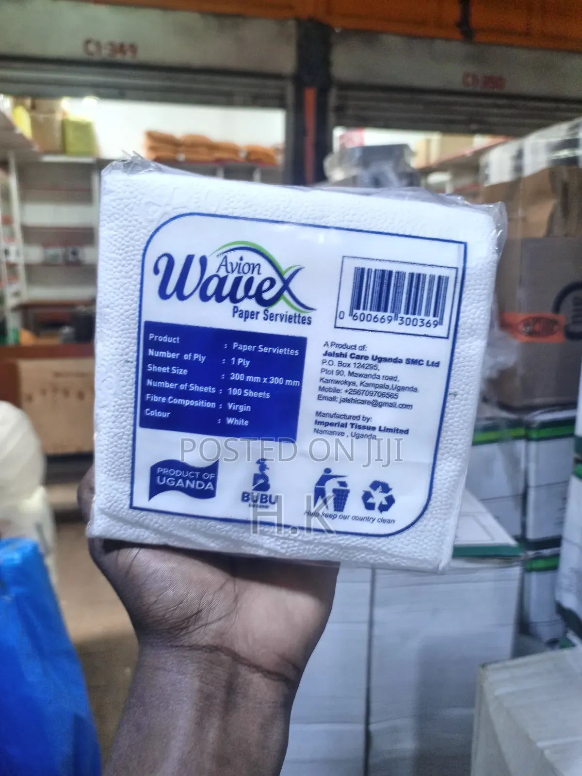 Avion Wavex Paper Serviettes