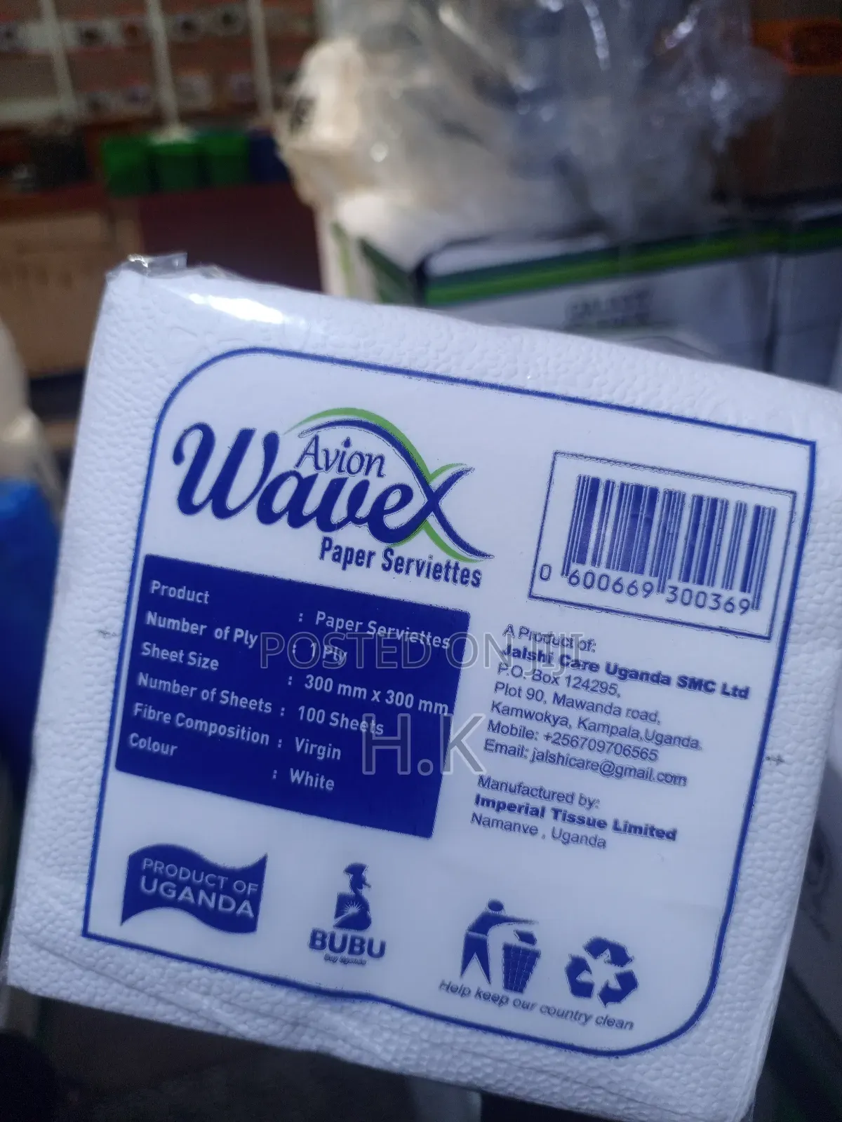 Avion Wavex Paper Serviettes