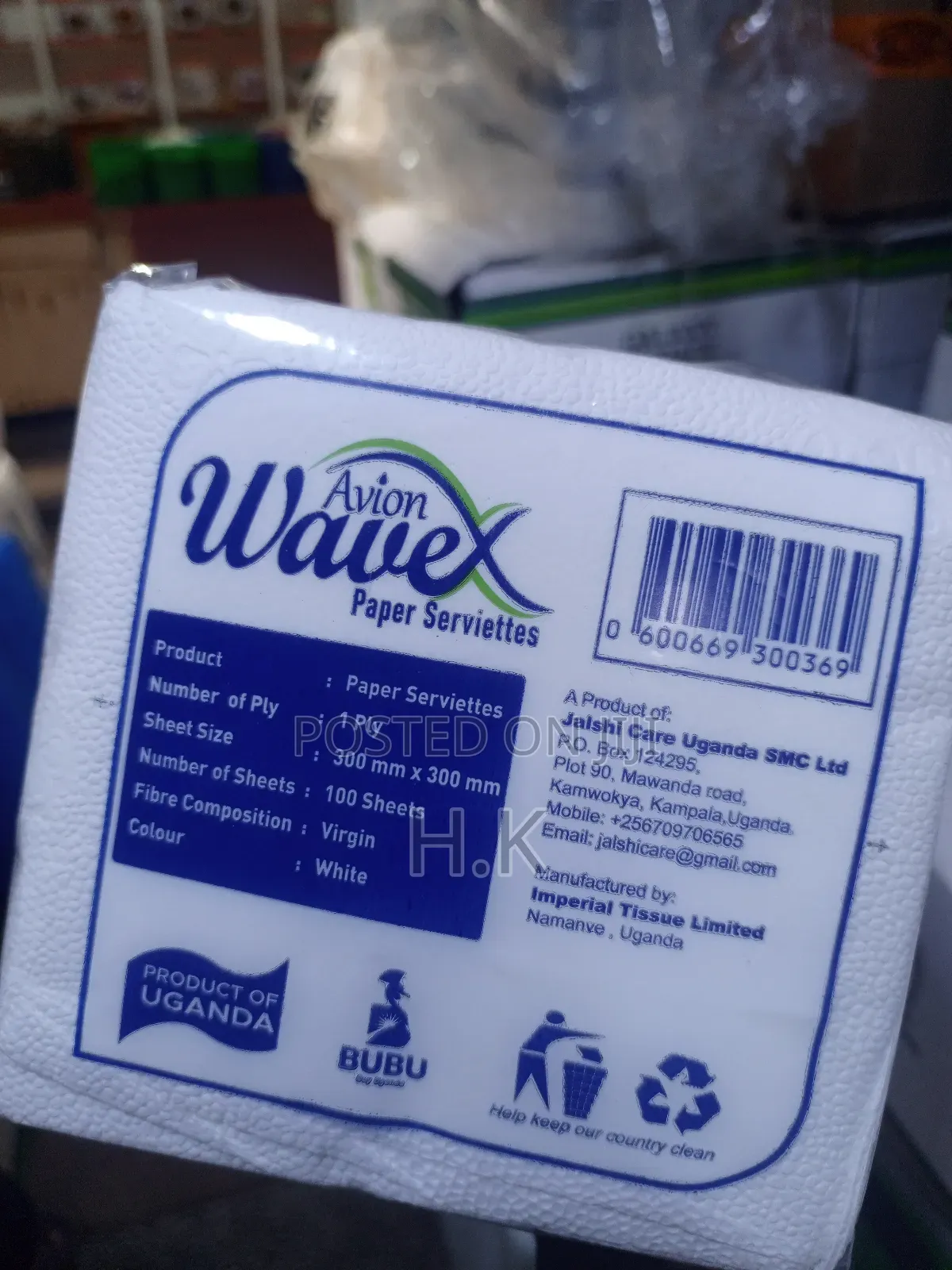 Avion Wavex Paper Serviettes