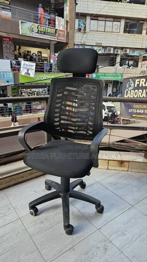 Mesh Recliner Used Chair for Office