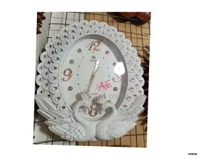 Peacock White Classy Wall Clock