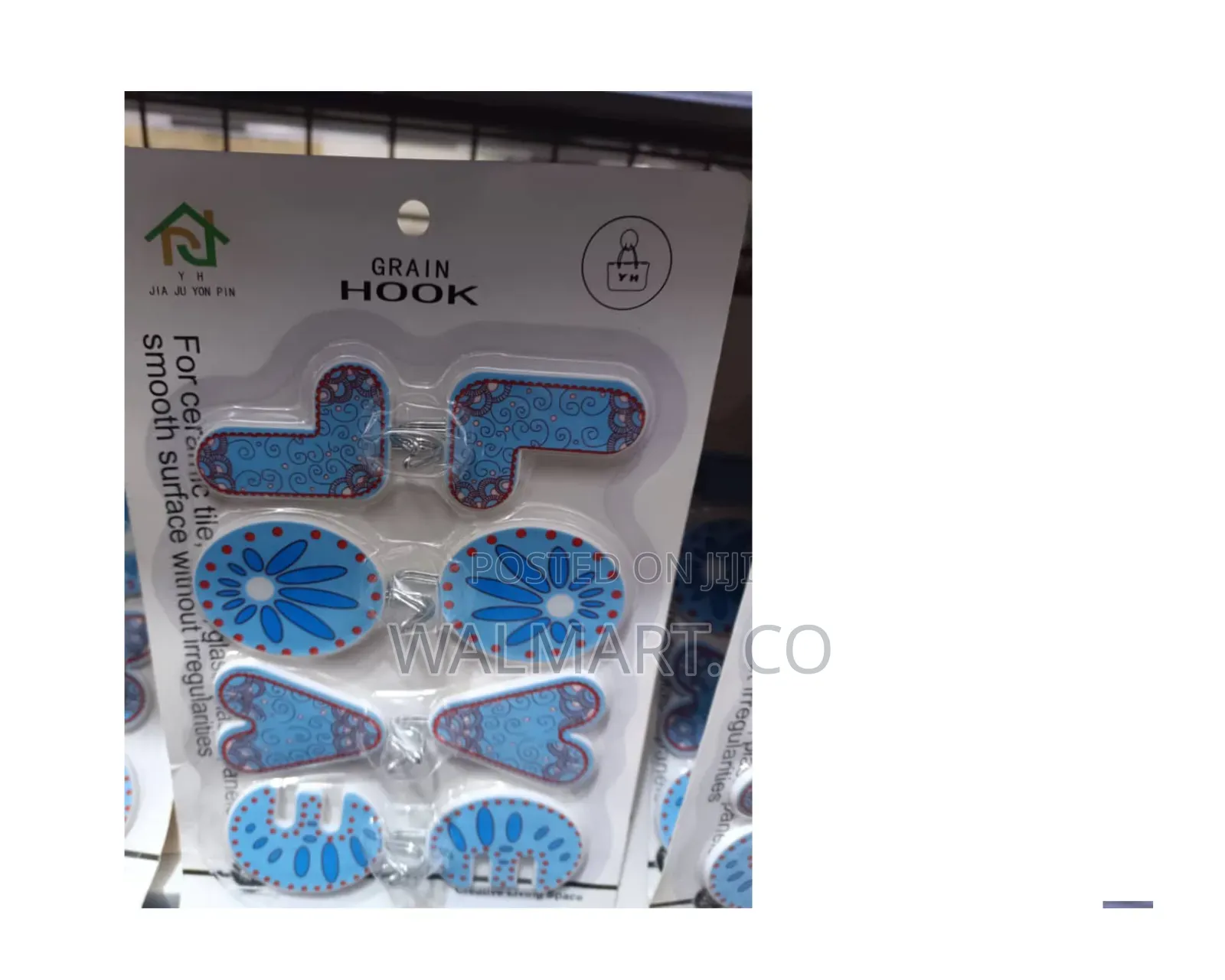 Wall Mounted Grain Hooks
