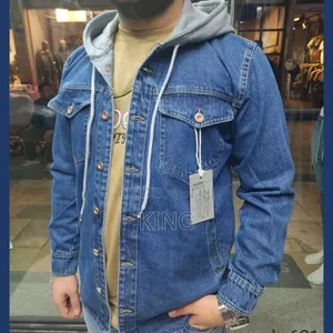 Hoodie Jean Jacket
