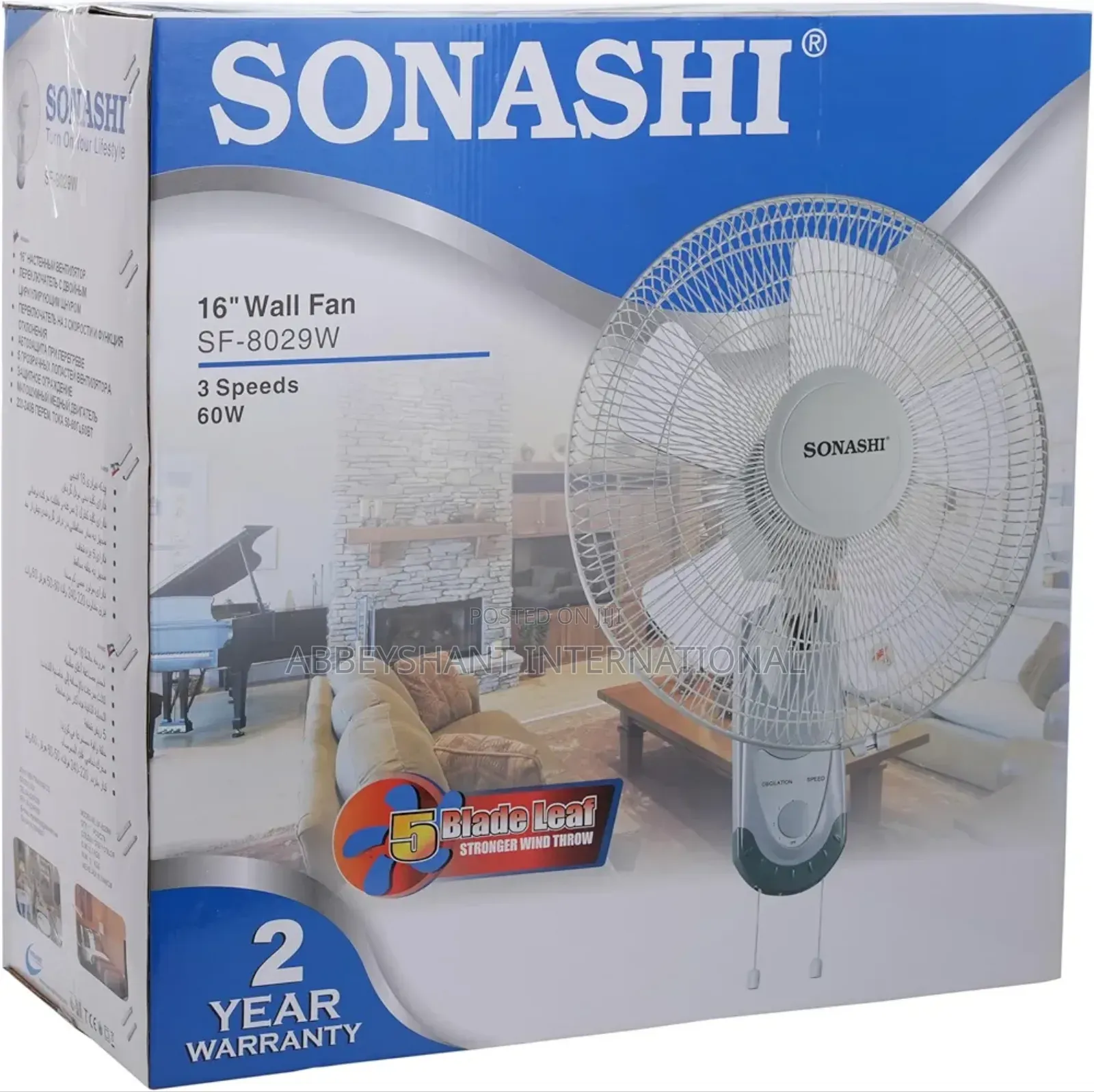 Wall Fan Copper Motor 16inches Wall Fan