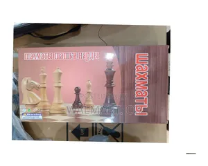 Large Size Foldable Chess Board