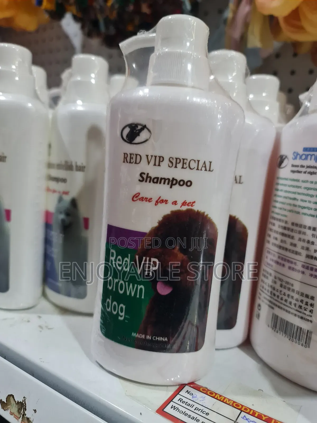 Red Vip Dog Shampoo