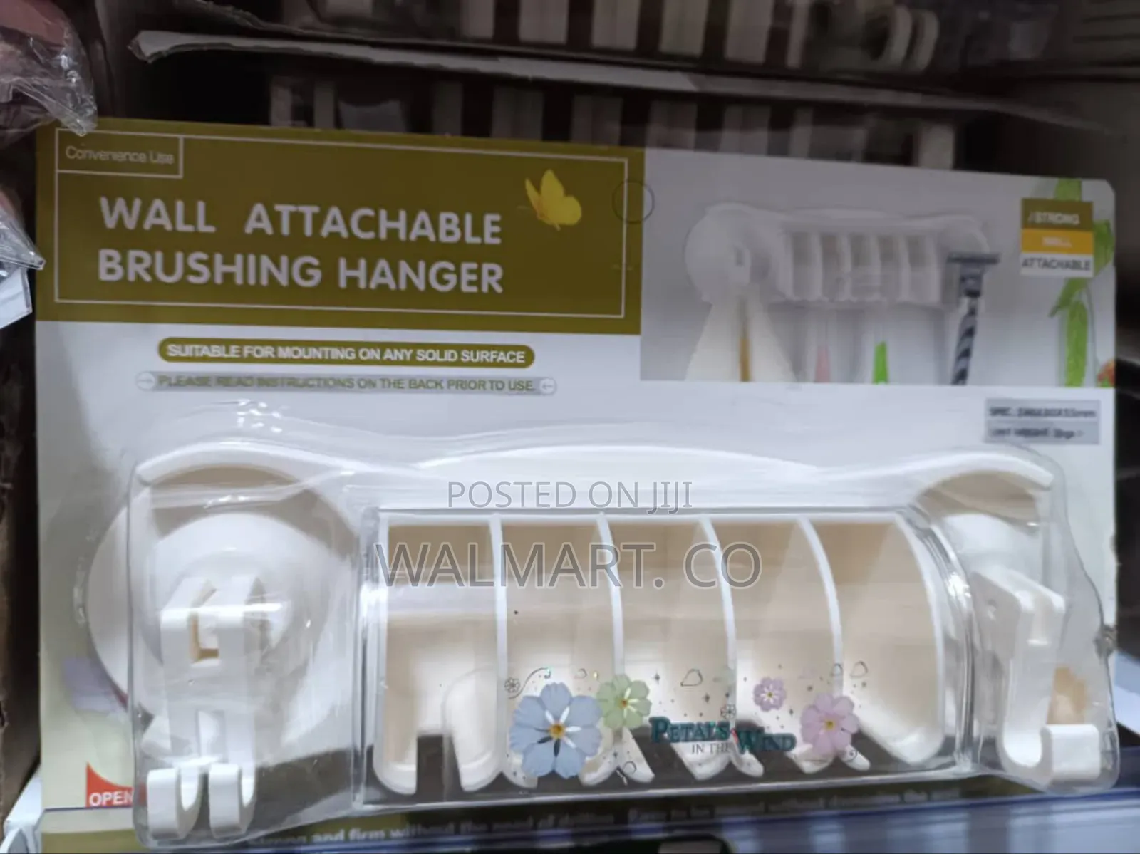 Wall Attachable Brushing Hanger