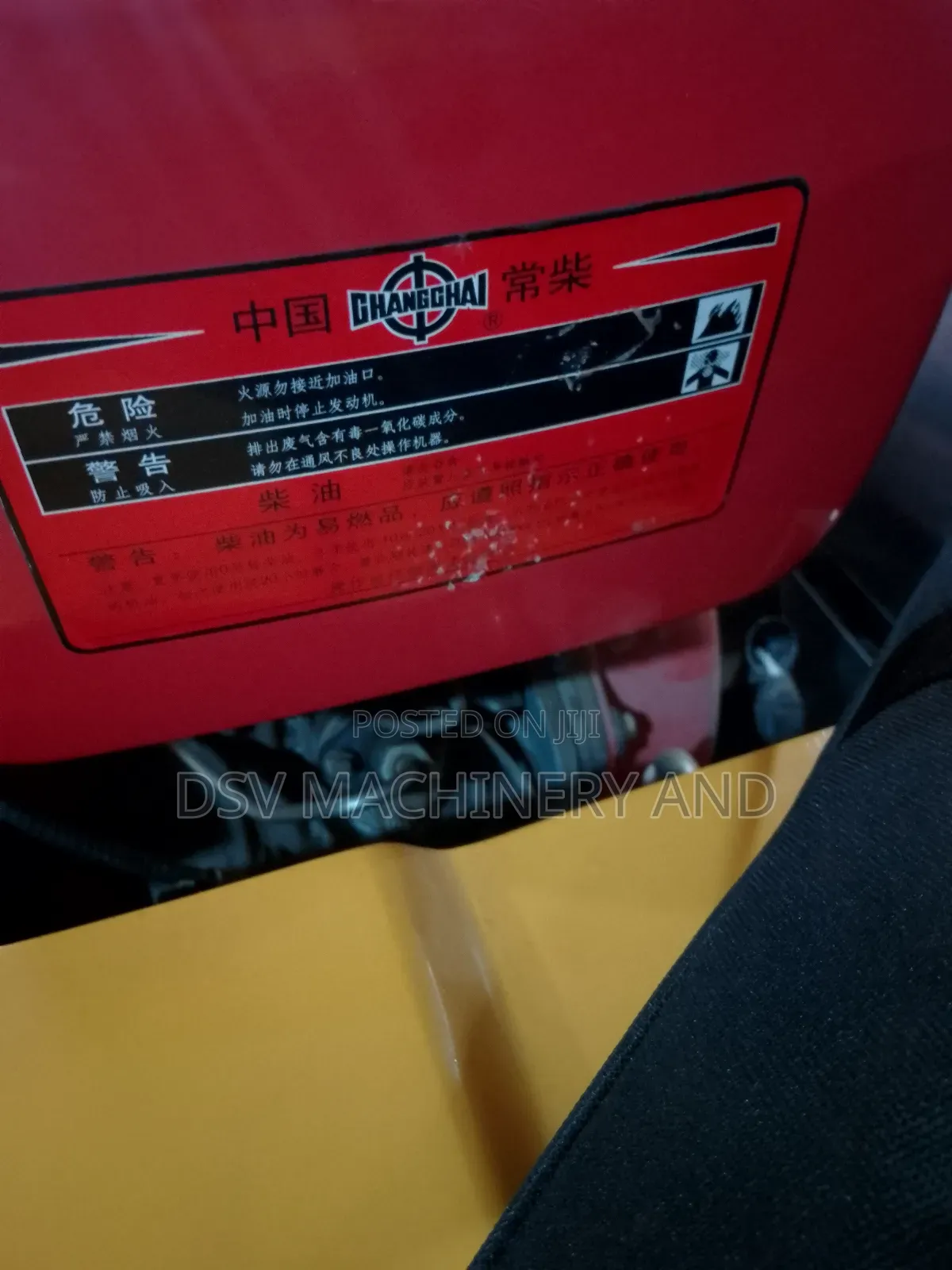 Ridge Making Machine