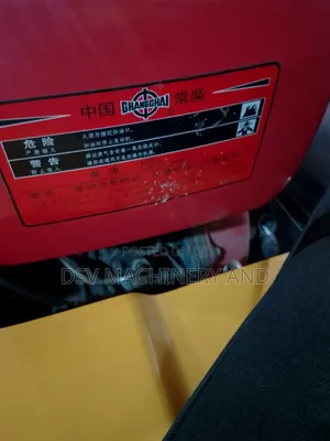 Ridge Making Machine