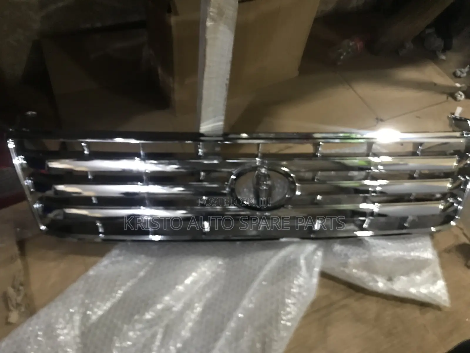 Grill Landcruizer Tx Old Model (Super)