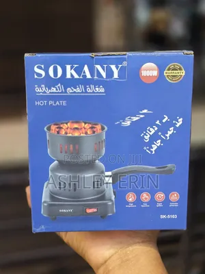 Sokany 1000w Charcoal Coal Shisha Burner
