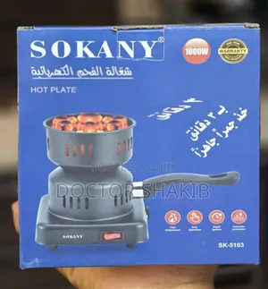 Original Sokany 1000w Charcoal Coal Shisha Burner