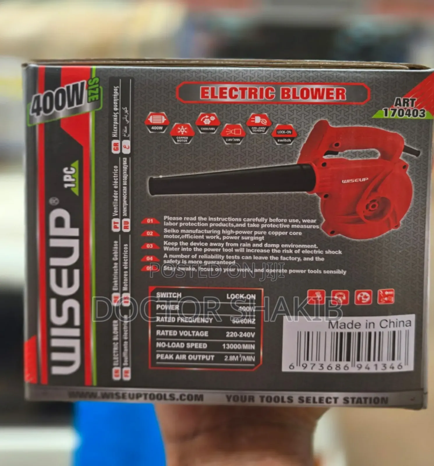 New Wiseup 2 in 1 Heavy-Duty Blower Vacuum