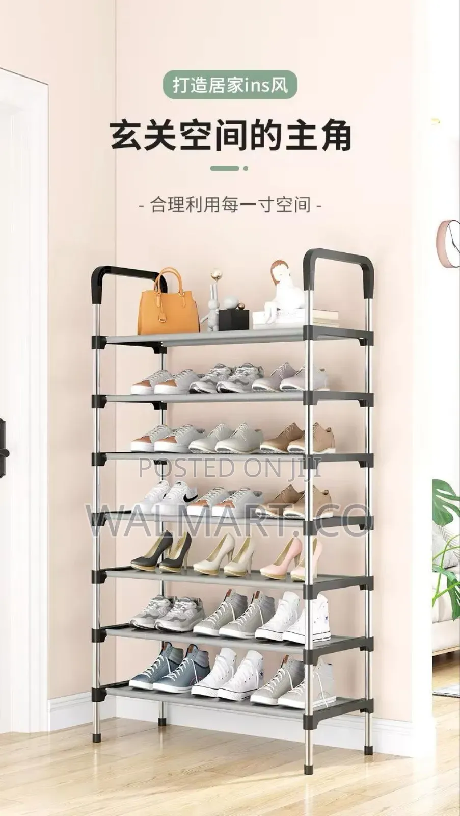 6 Tier Shoe Rack Organizer