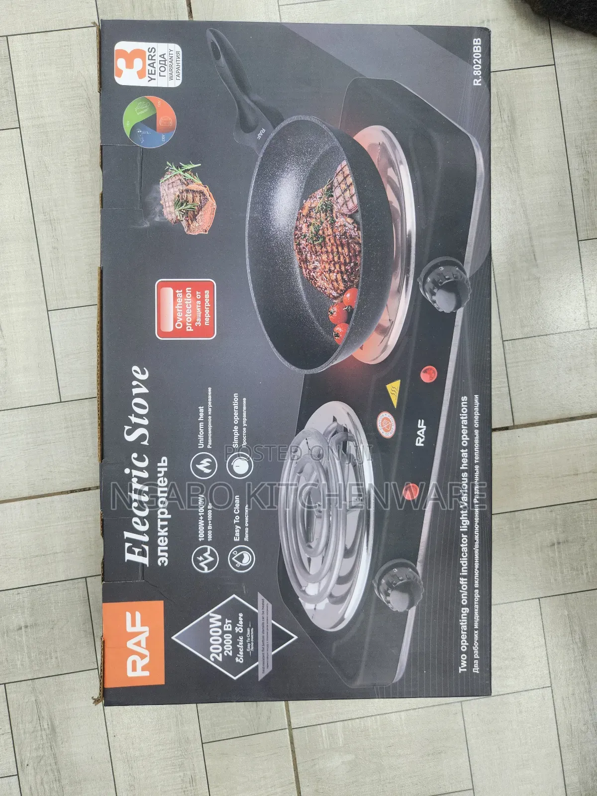 Hot Plate Double